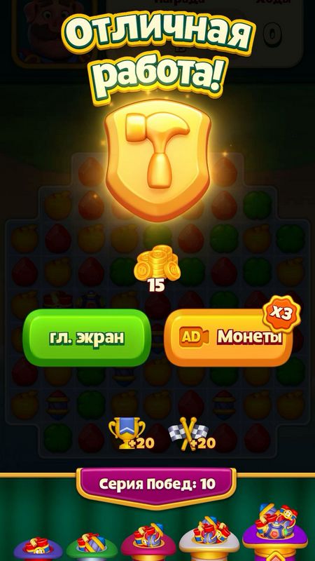 Игровой клуб «Клубника» — полный обзор игр, бонусов, функций и структуры системы